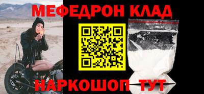 крисы Кулебаки