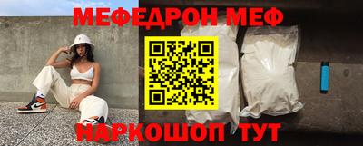 apvp Кунгур