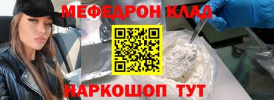 крисы Кулебаки