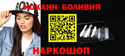 apvp Кунгур