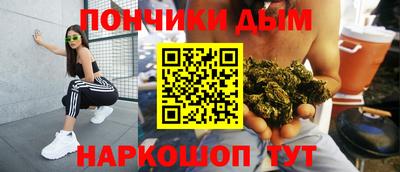 соль ск Кумертау