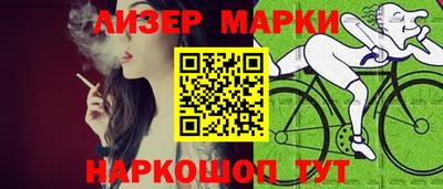 соль ск Кумертау