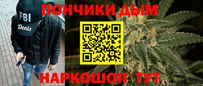 соль ск Кумертау