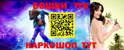 соль ск Кумертау