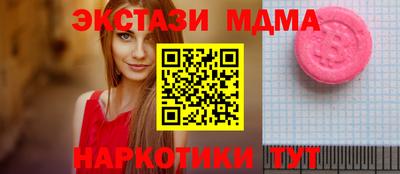 крисы Кулебаки