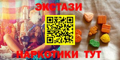 apvp Кунгур