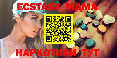 крисы Кулебаки