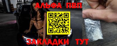 крисы Кулебаки
