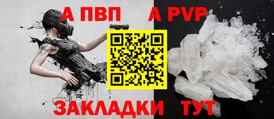 крисы Кулебаки