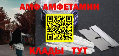 apvp Кунгур