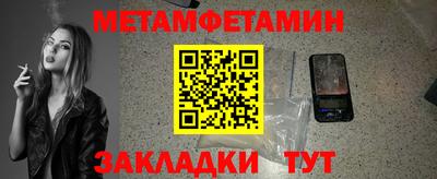 крисы Кулебаки