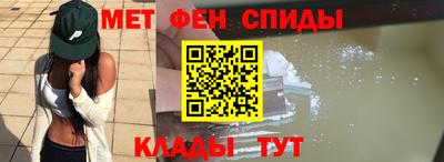 соль ск Кумертау