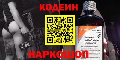apvp Кунгур