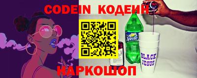 крисы Кулебаки