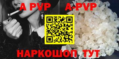 крисы Кулебаки