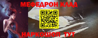 apvp Кунгур