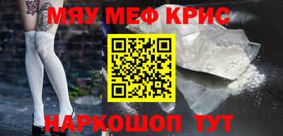 apvp Кунгур
