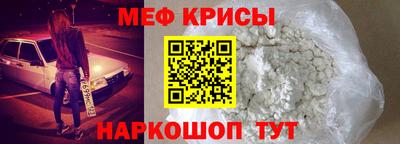apvp Кунгур