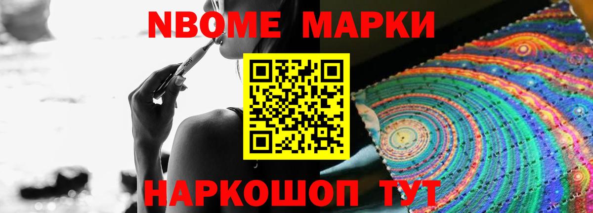 LSD-25 экстази кислота  блэк спрут   Изобильный  Вход с VPN  ЛСД экстази ecstasy 